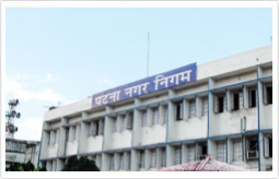 About Patna Municipal Corporation