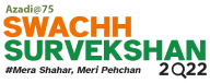 ss2022.sbmurban.org - Swacch Survekshan 2022