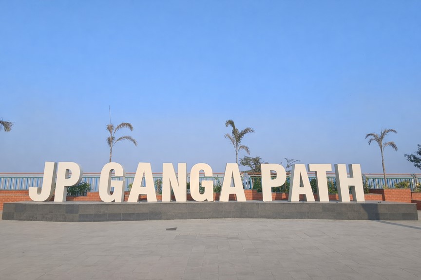 J.P. Ganga Path