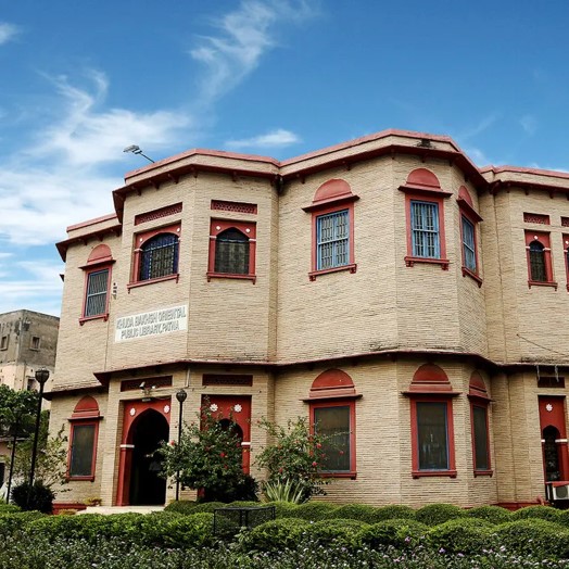 Khuda Bakhsh Oriental Public Library