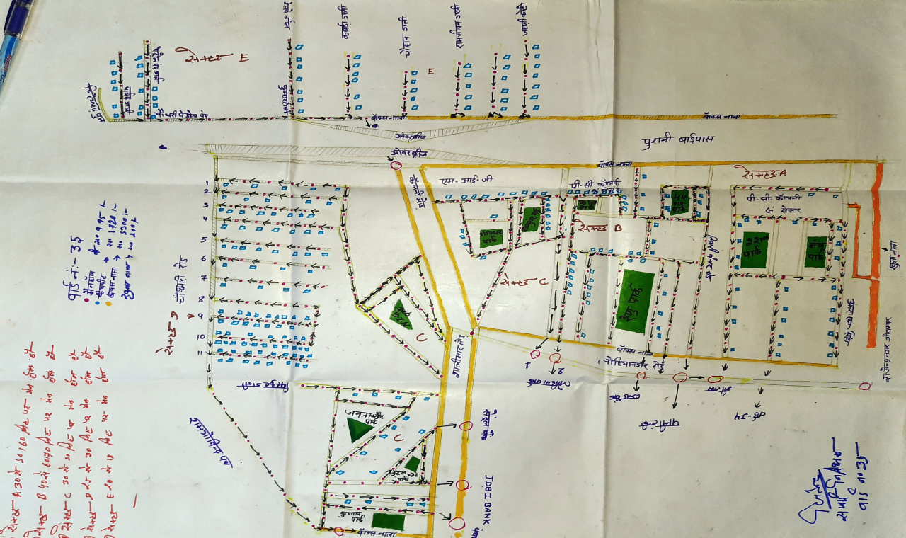 Ward - 35 Map