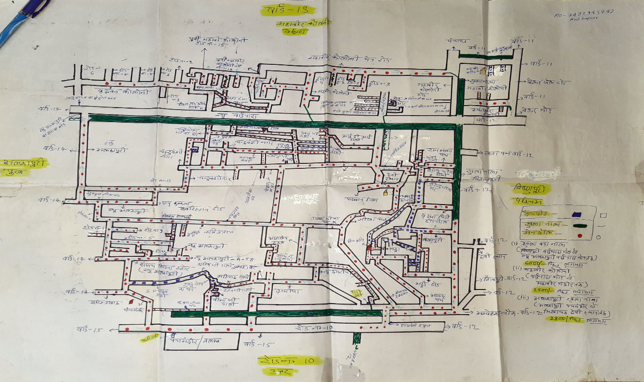 Ward - 13 Map